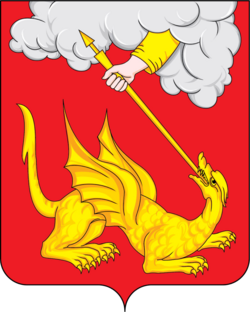 Герб города Егорьевск